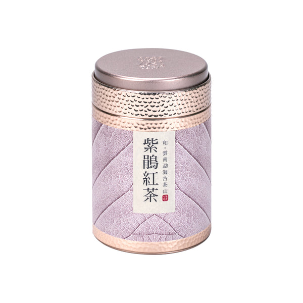 紫鵑紅茶 - 茶葉