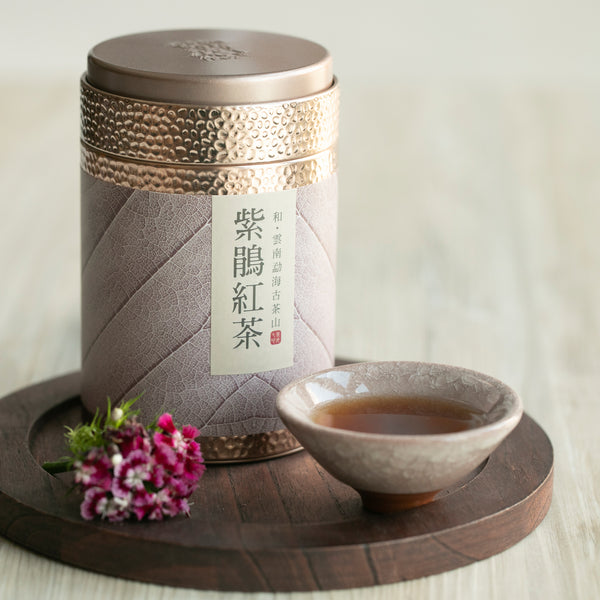 紫鵑紅茶 - 茶葉
