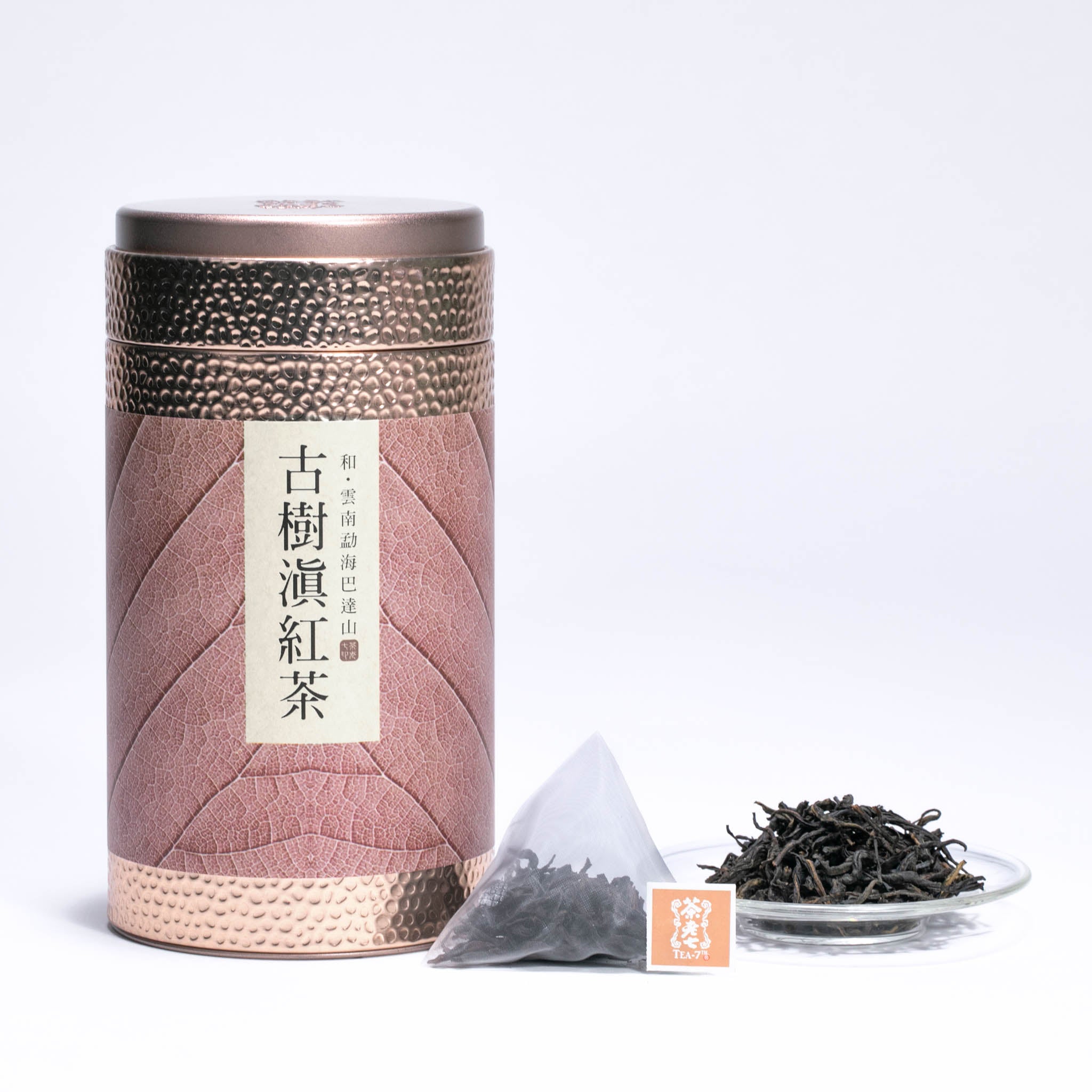 【再入荷】 紅茶100g 茶葉 滇红特級 張一元 优选货源 中国茶 茶