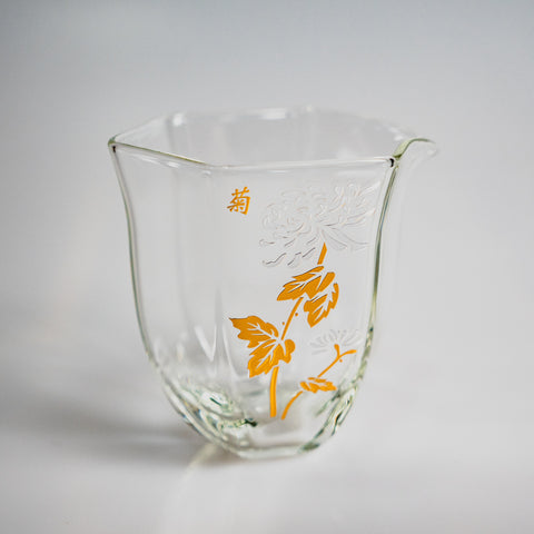 花中君子公道杯  - 菊花