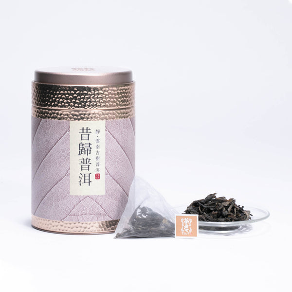 昔歸普洱 - 茶葉