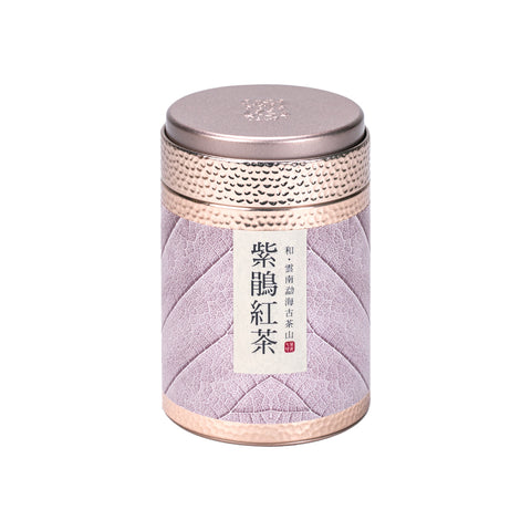 紫鵑紅茶 - 茶包